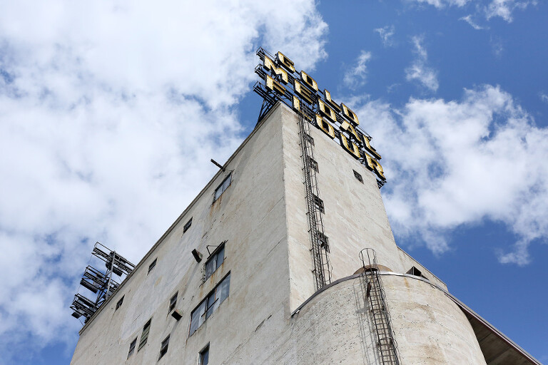 Minneapolis skyline photograph